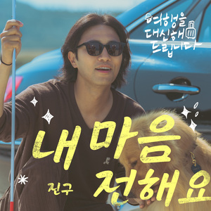 777米奇在线视频四色
