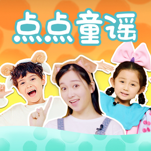 777米奇在线视频四色
