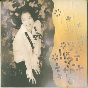 777米奇在线视频四色
