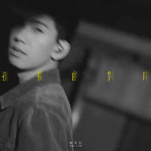 777米奇在线视频四色
