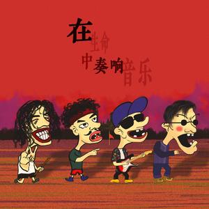 777米奇在线视频四色
