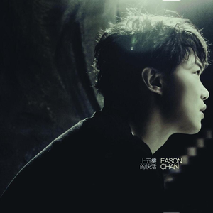 777米奇在线视频四色
