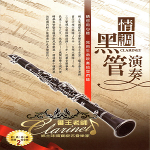 777米奇在线视频四色
