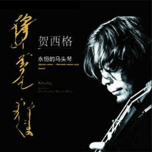 777米奇在线视频四色
